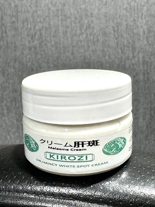 Japanese Melasma Cream